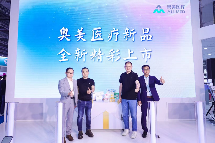 Ag���޼���(�й���)�ٷ���վ