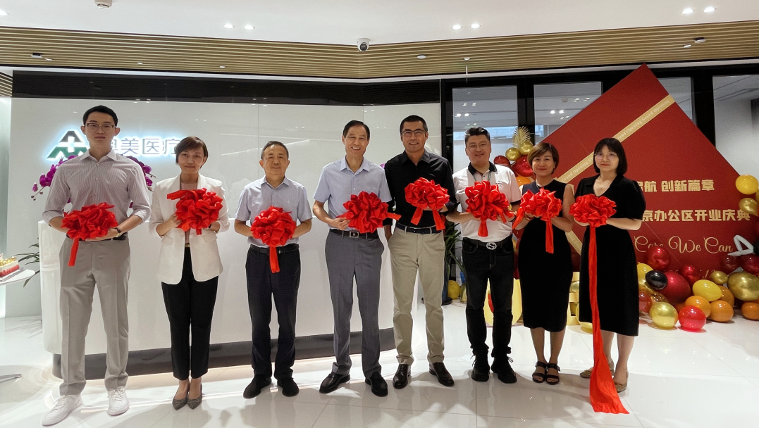 Ag���޼���(�й���)�ٷ���վ