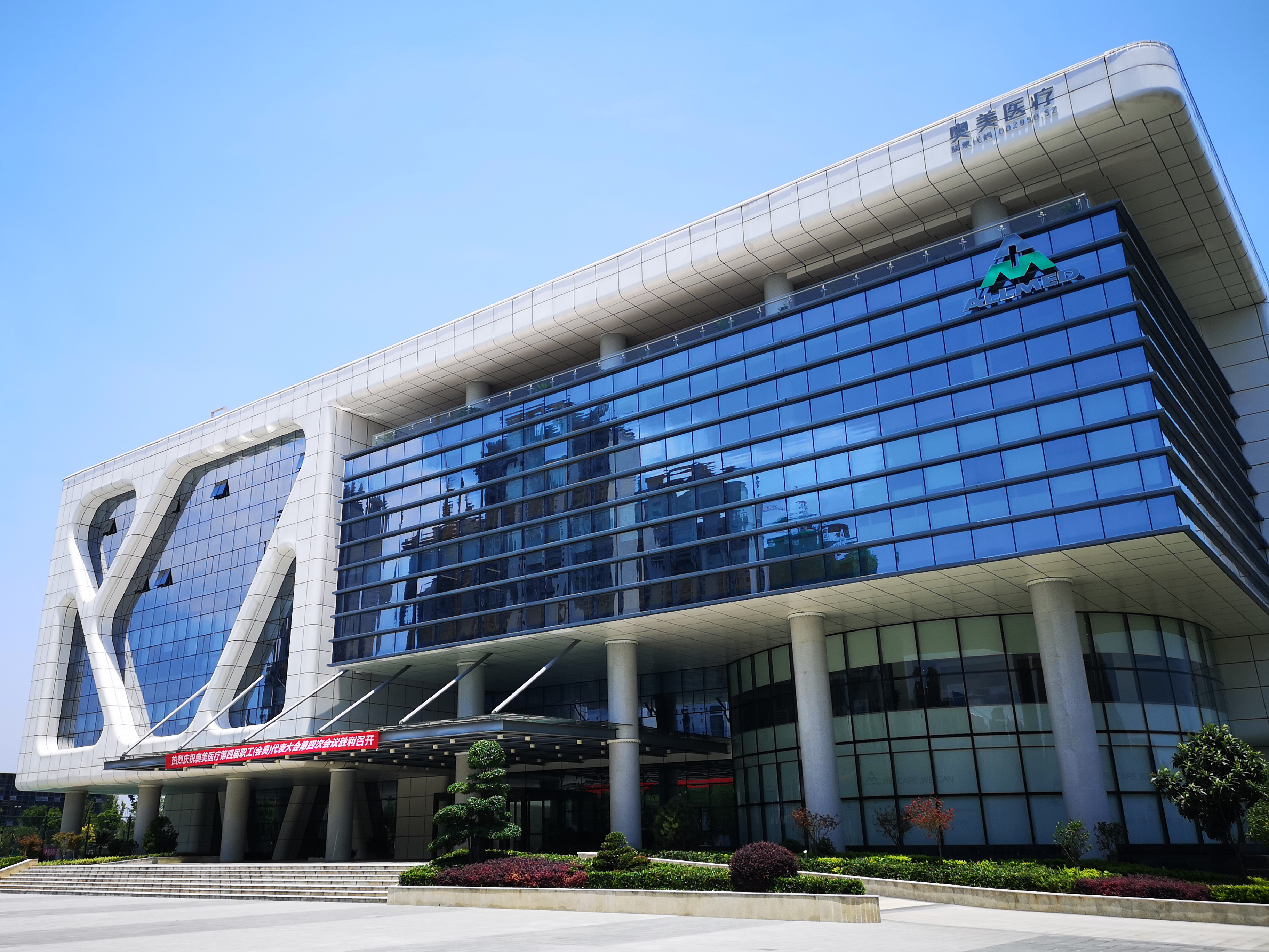 Ag���޼���(�й���)�ٷ���վ