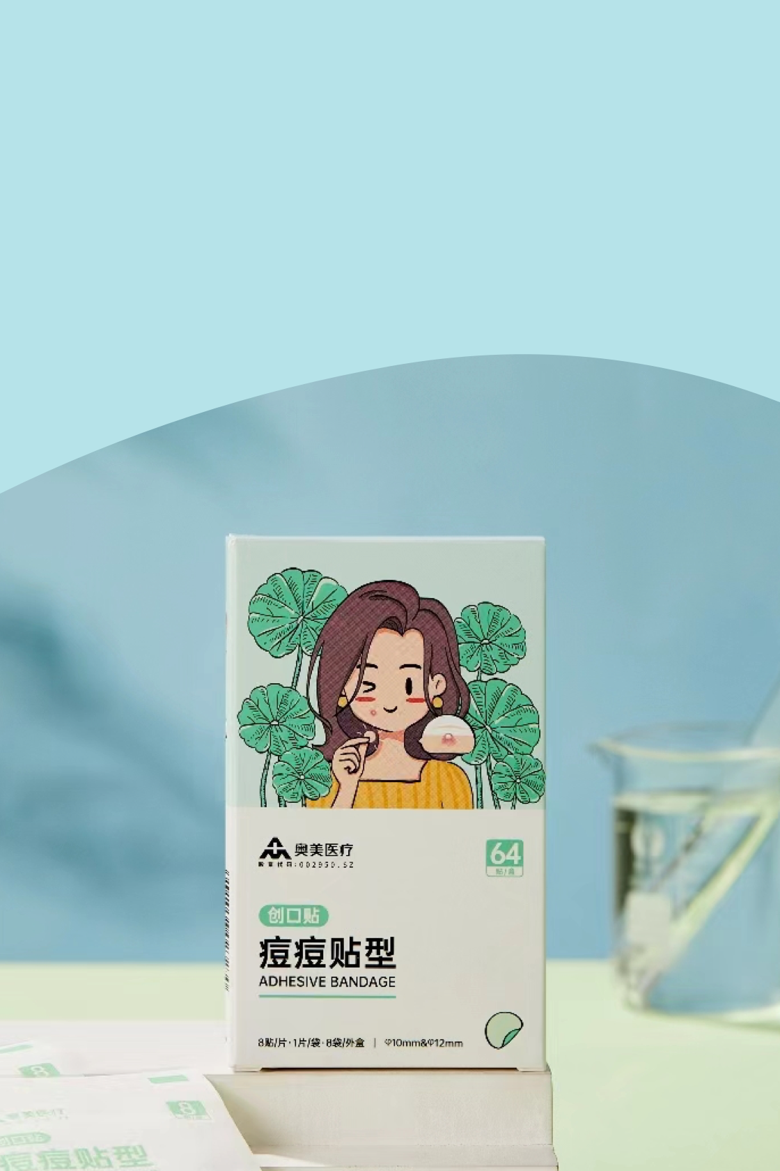 Ag���޼���(�й���)�ٷ���վ