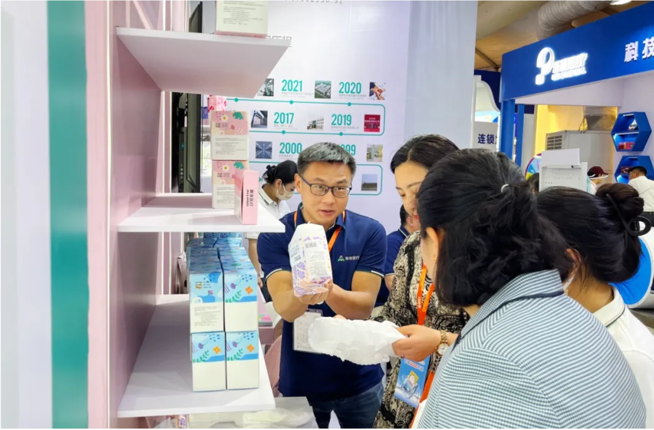 Ag���޼���(�й���)�ٷ���վ