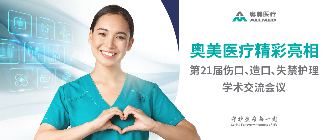 Ag���޼���(�й���)�ٷ���վ