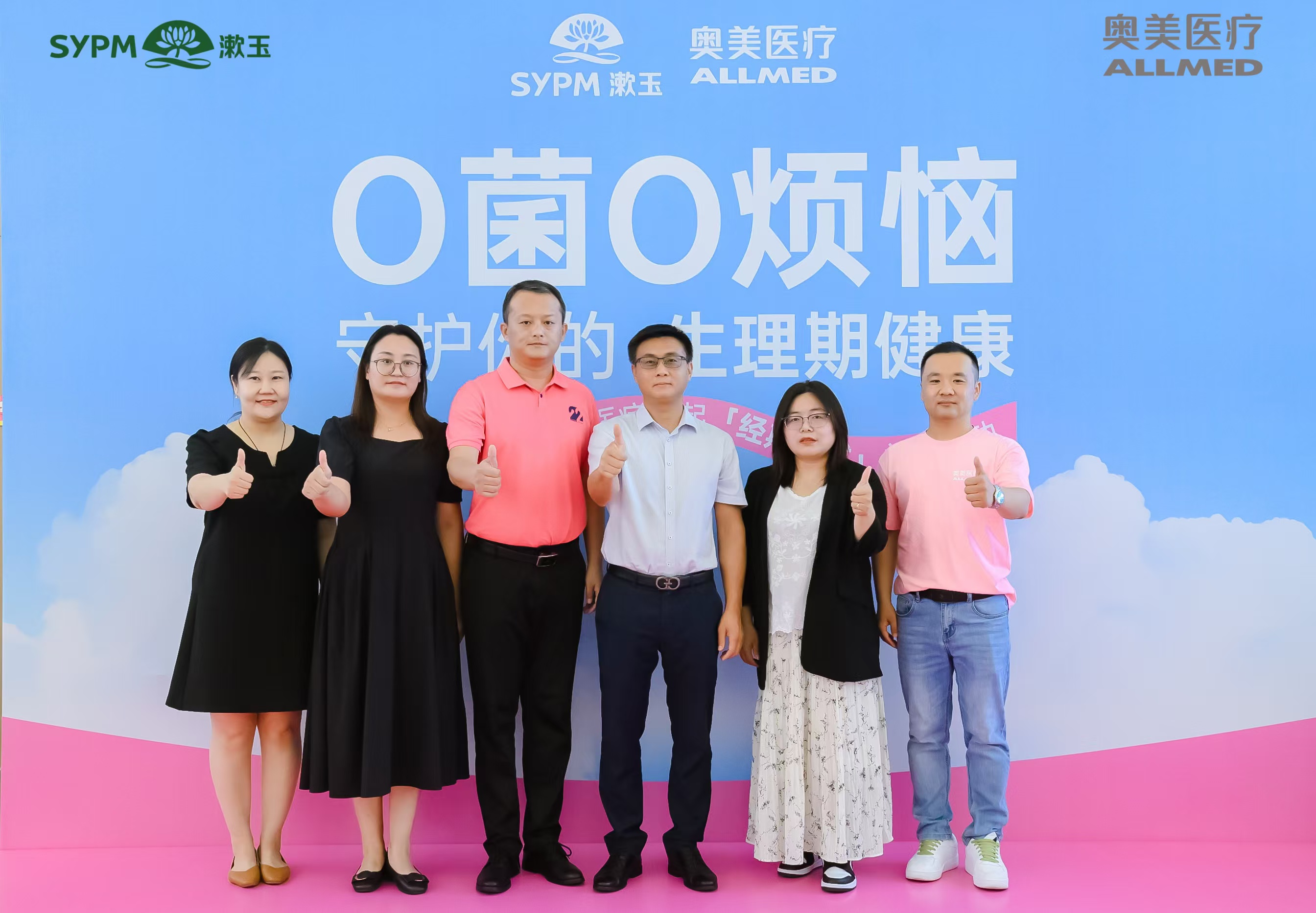 Ag���޼���(�й���)�ٷ���վ