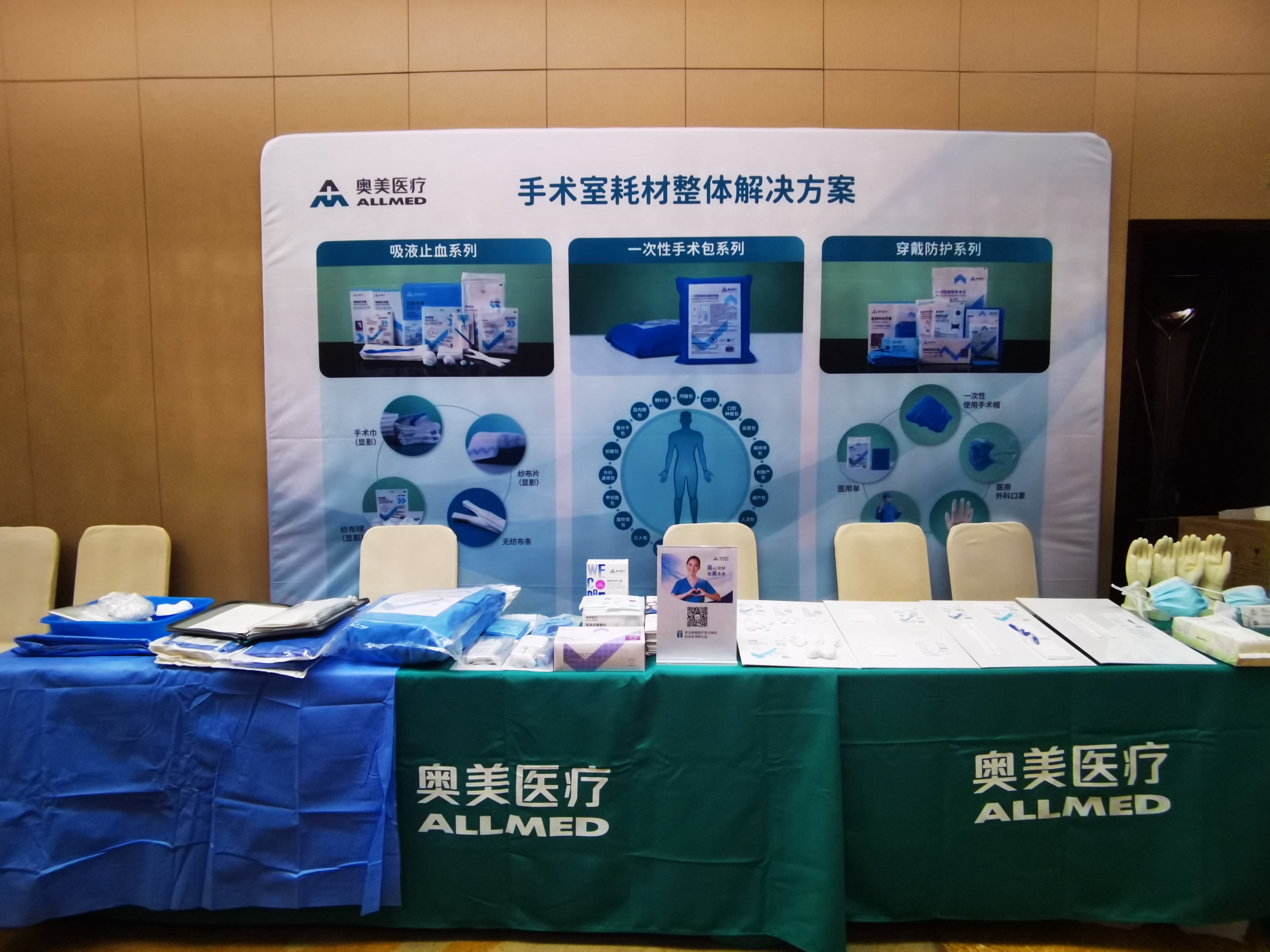 Ag���޼���(�й���)�ٷ���վ