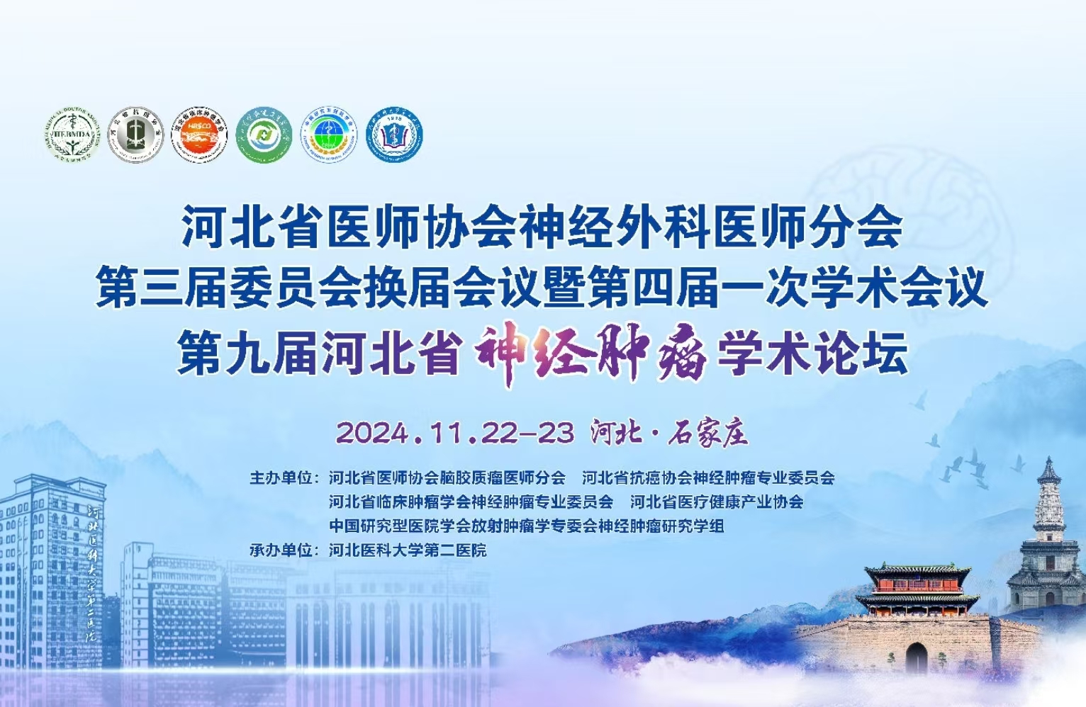 Ag���޼���(�й���)�ٷ���վ