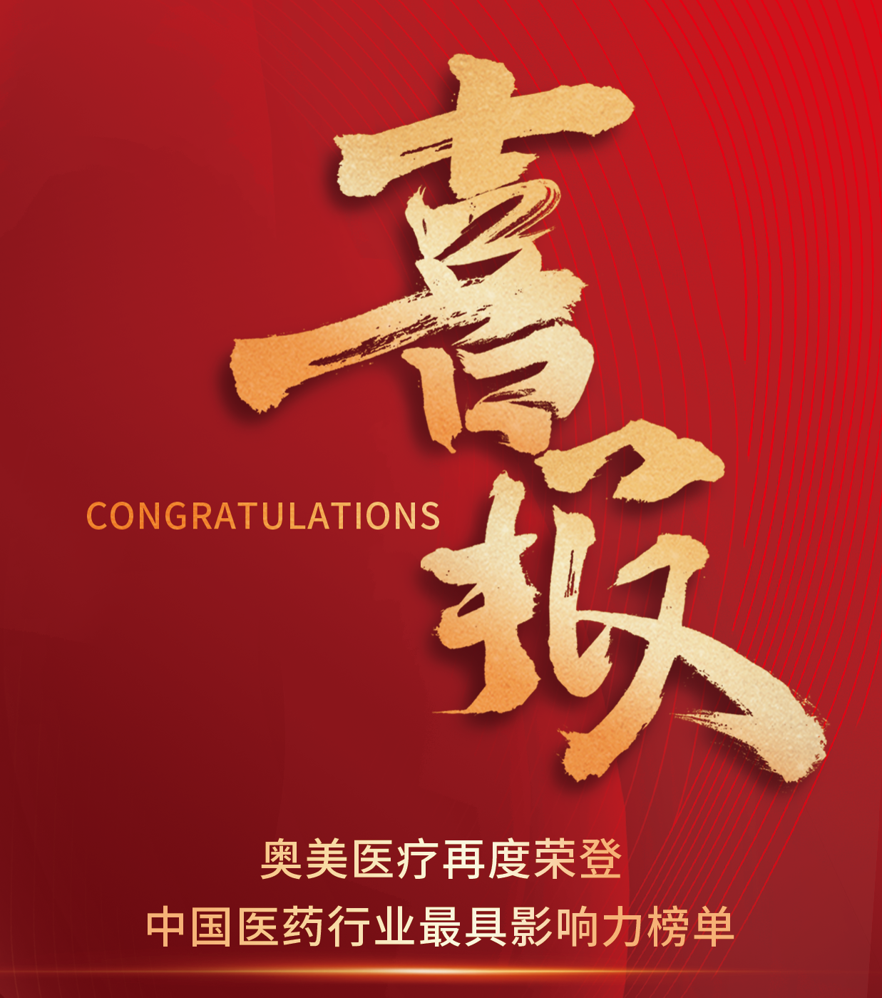 Ag���޼���(�й���)�ٷ���վ