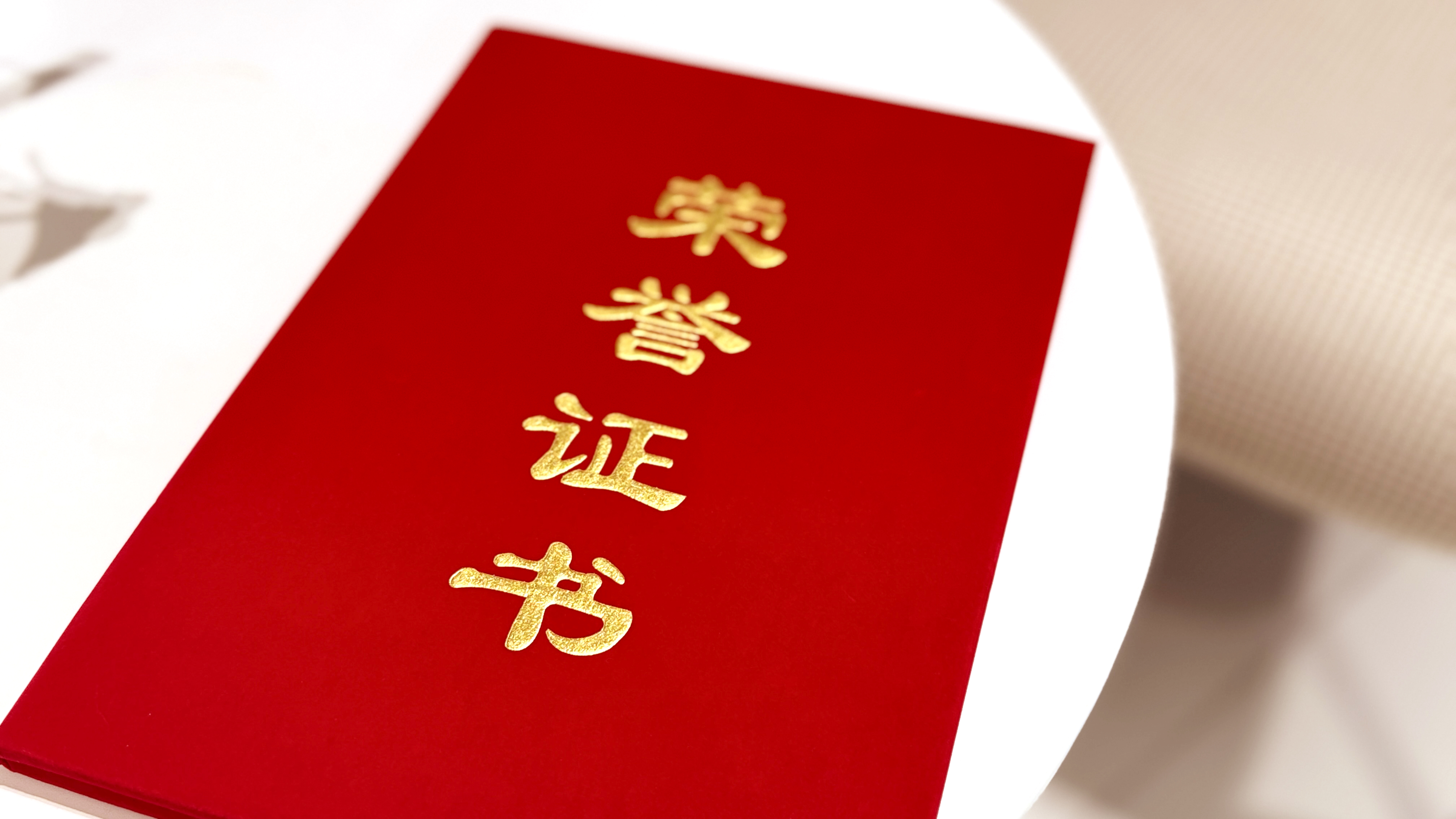 Ag���޼���(�й���)�ٷ���վ