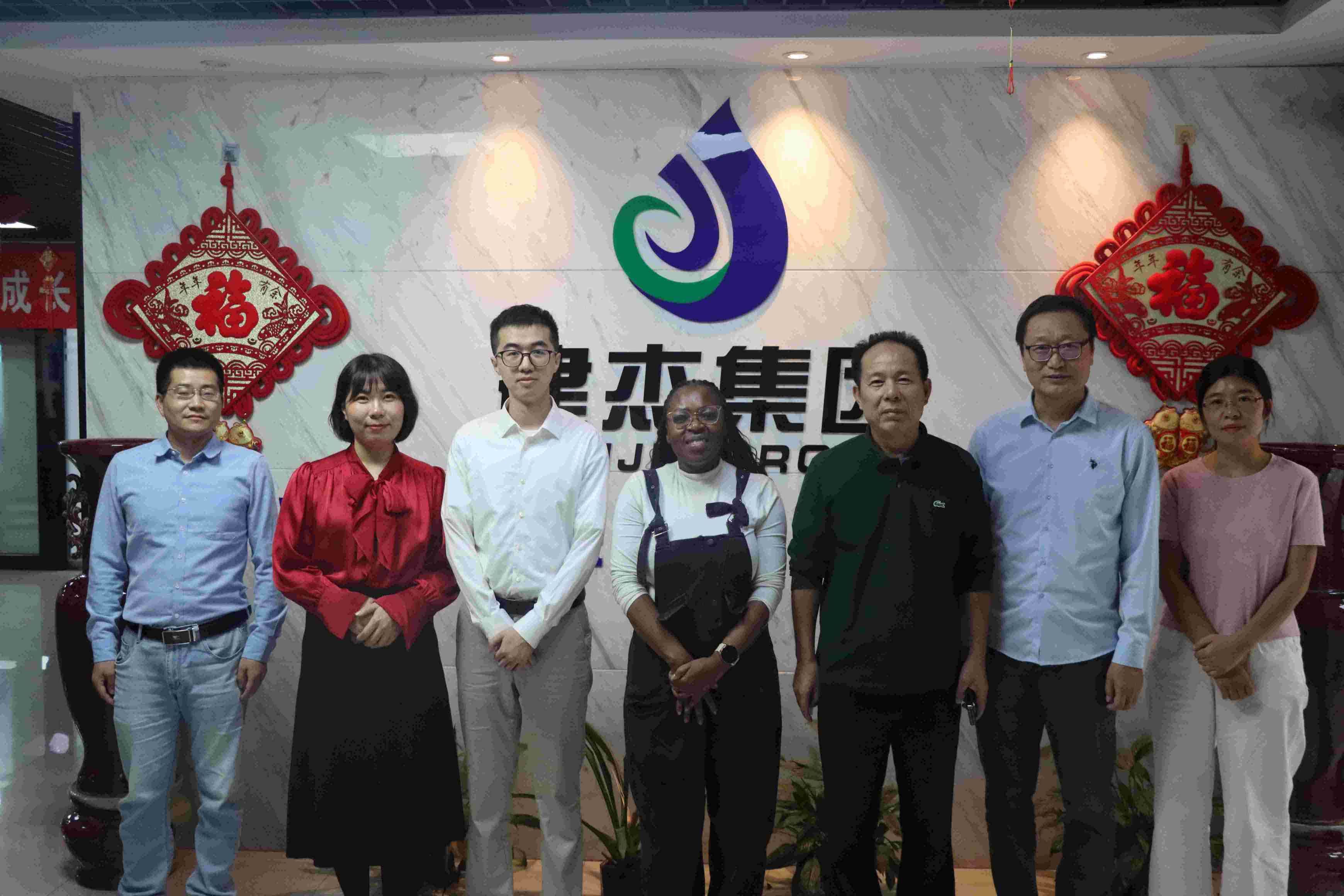 南非客户来访9001cc以诚为本实业：共话经济炼铁新篇章！