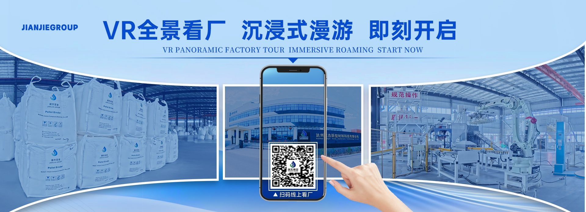 中国·9001cc以诚为本(股份)有限公司-官方网站