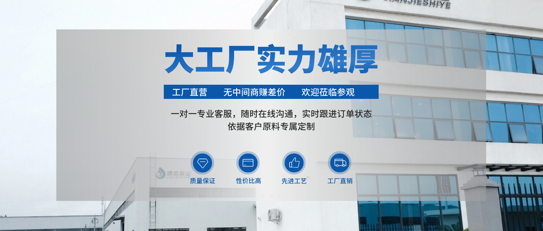 废钢太贵？粒子钢这样用，成本直降一大截