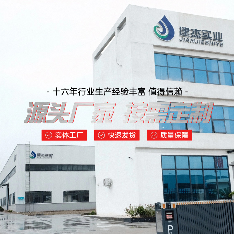 铬矿资源紧缺布景下，铬矿粉冷压球团工业化利用解析