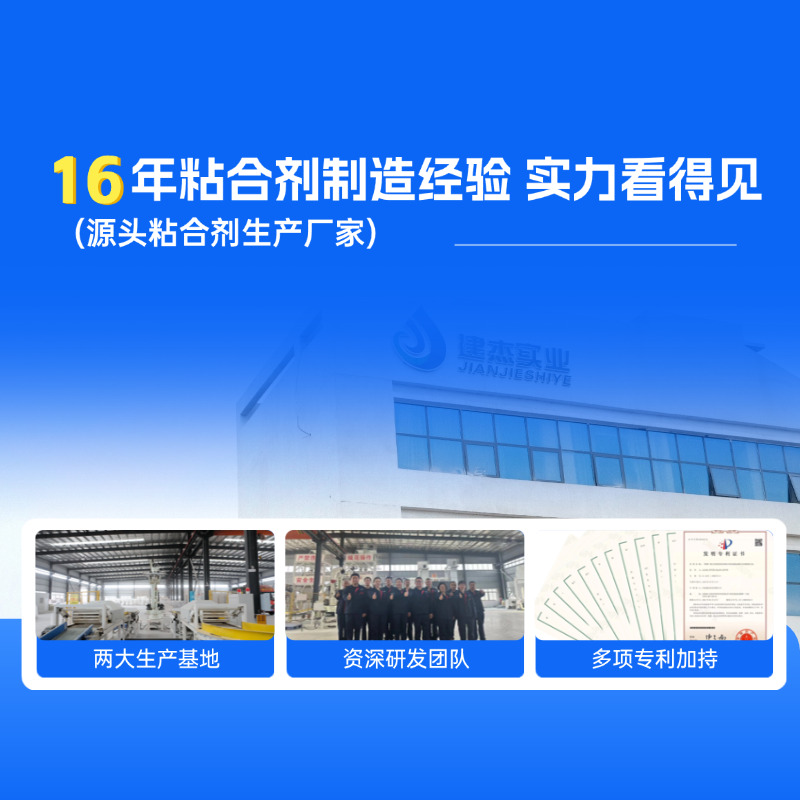河南9001cc以诚为本实业｜16 年专一工业固废循环利用，以绿色技术赋能行业发展