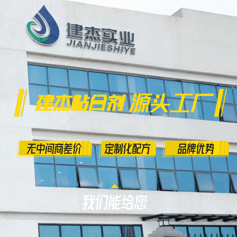 9001cc以诚为本实业|钢厂固拔除尘灰冷压成型回收利用技术