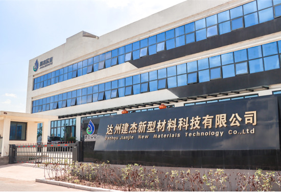 含锌尘泥转底炉还原脱锌工艺及9001cc以诚为本含锌除尘灰专用粘合剂利用