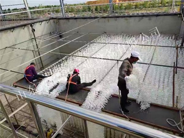 ������ˮ���óͷ�װ��