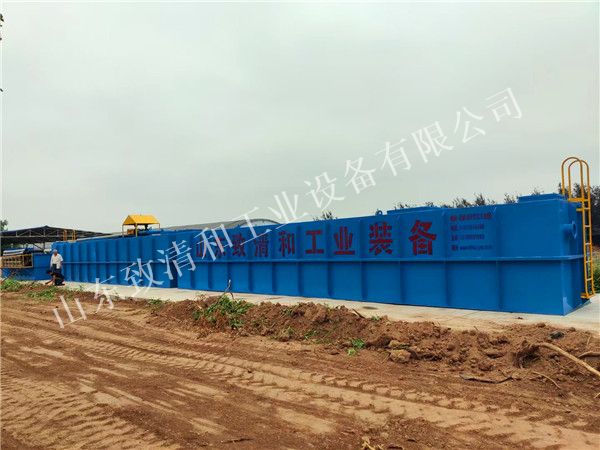 ��ֳ��ˮ���óͷ�װ��