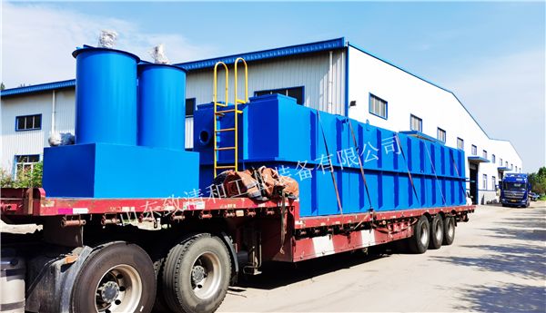 ������ˮ���óͷ�װ��