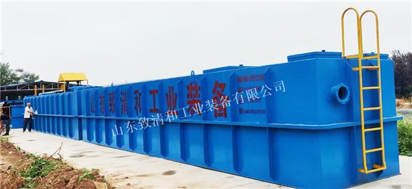 ������ˮ���óͷ�װ��