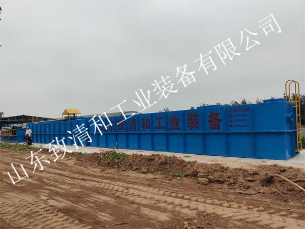 ����ʽһ�廯��ˮ���óͷ�װ��